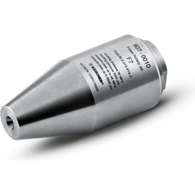 Роторное сопло KARCHER F7 350 бар 6,415-914
